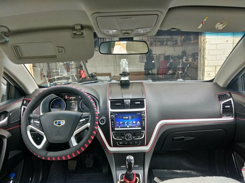 Geely Emgrand ec7