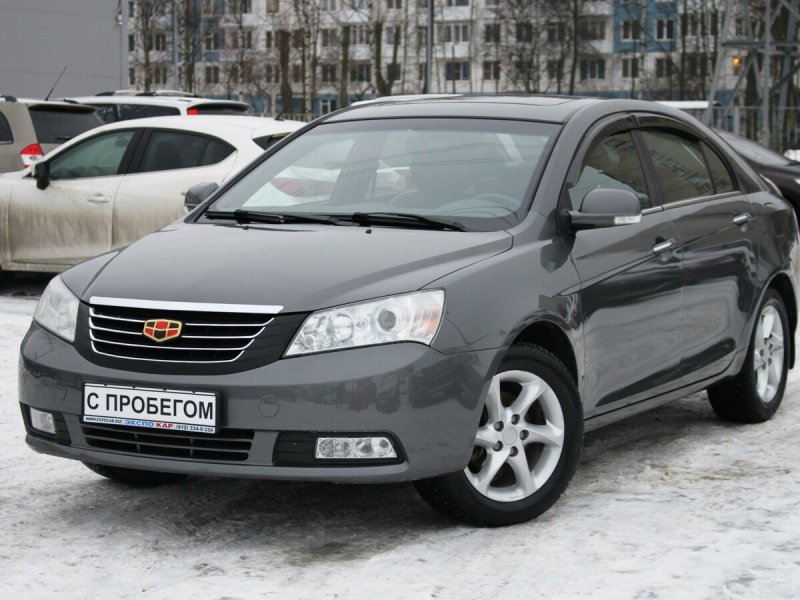 Emgrand ec7
