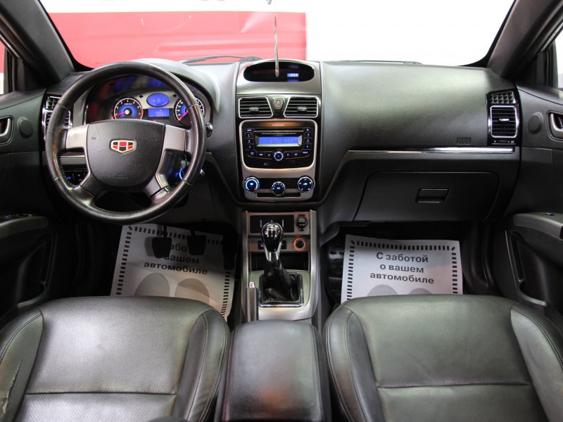 Geely Emgrand 7 белый