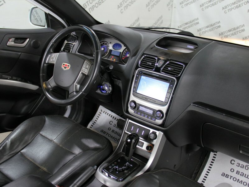 Emgrand Geely Emgrand