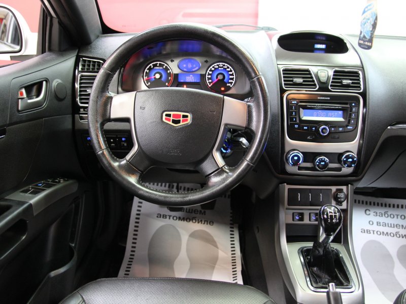 Geely Emgrand ec7