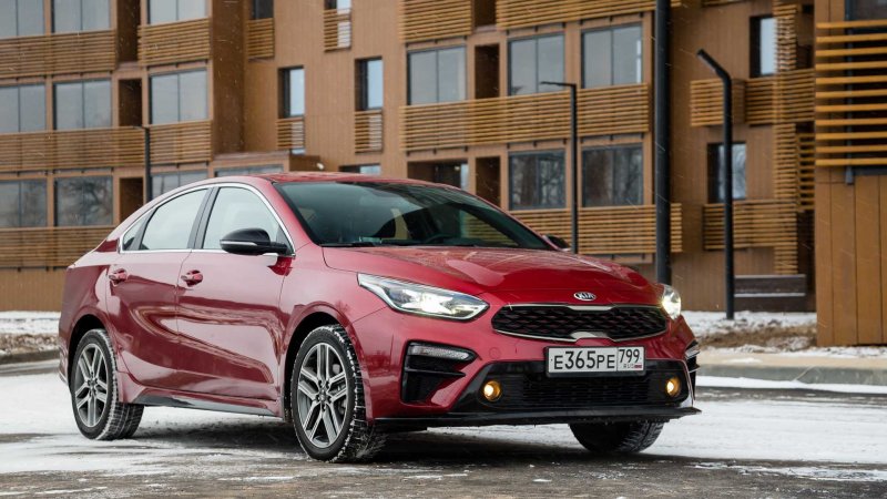 Kia Cerato gt line