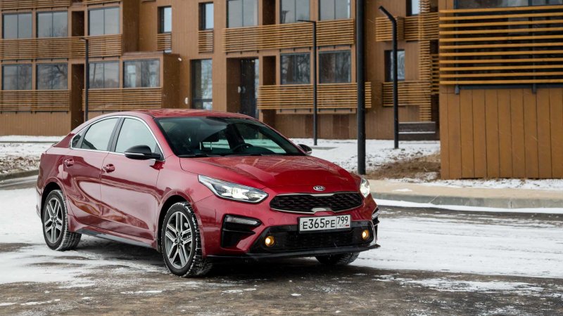Cerato gt line Plus 2020