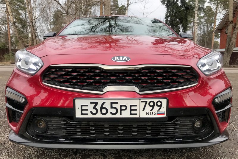 Kia Cerato gt line