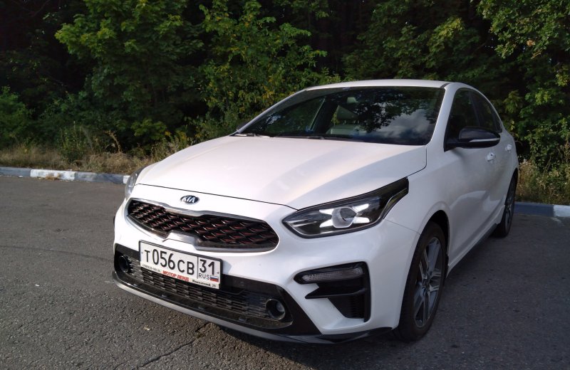 Kia Cerato gt line