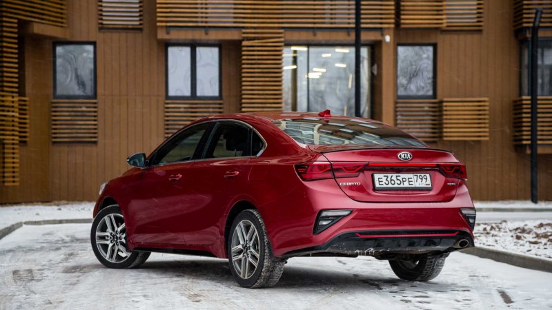 Kia Cerato gt line
