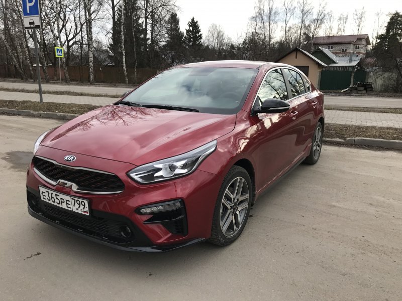 Kia Cerato 2020 gt