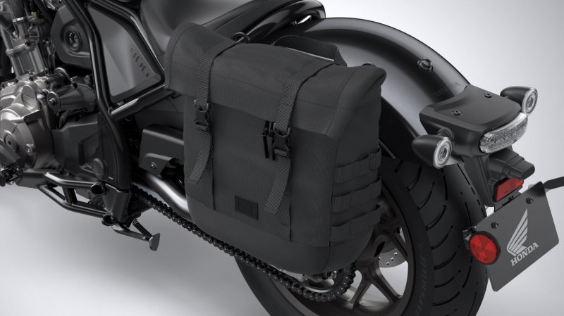 Honda Rebel 2021
