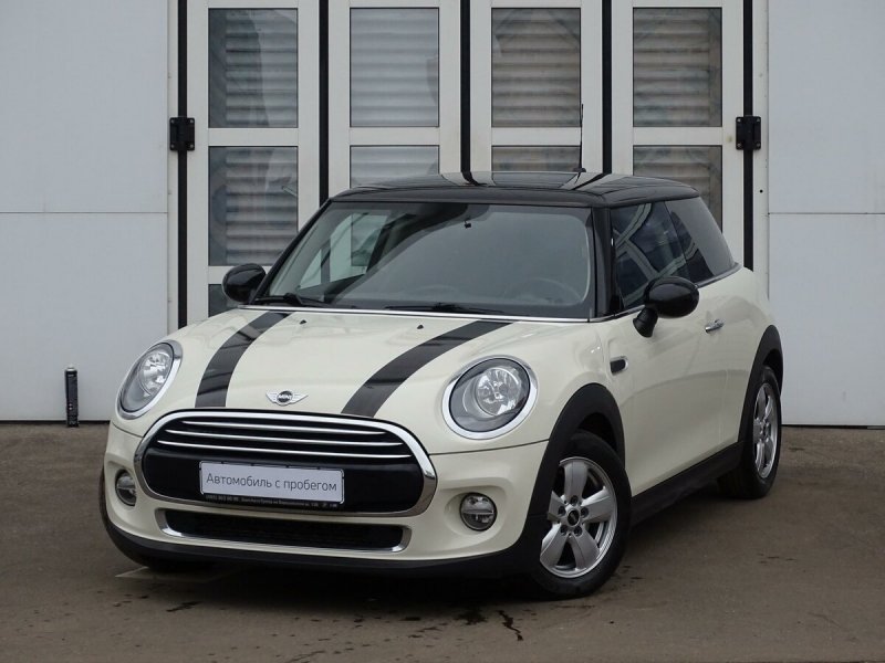 Mini Cooper Concept 1997