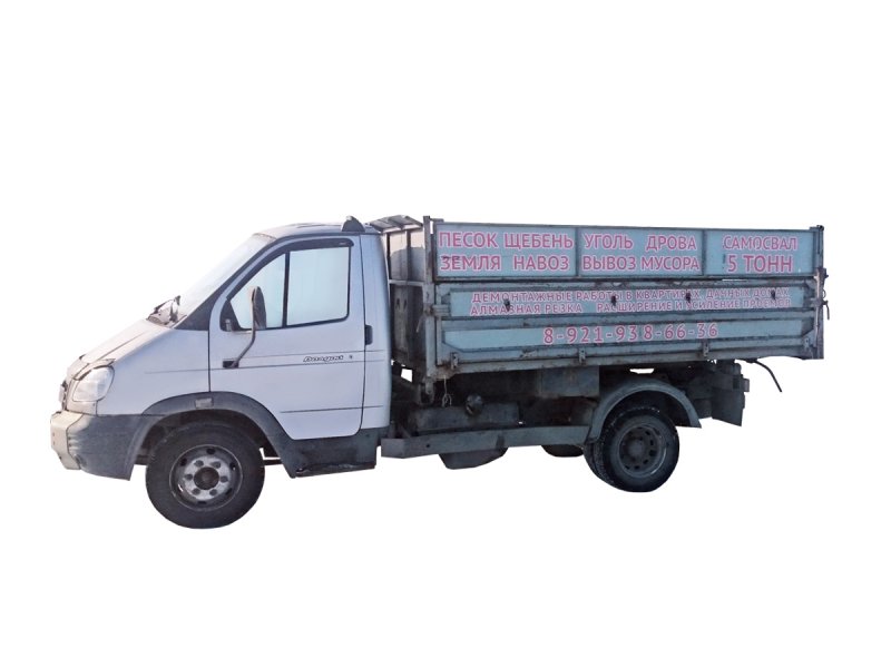 ГАЗ 3310 самосвал
