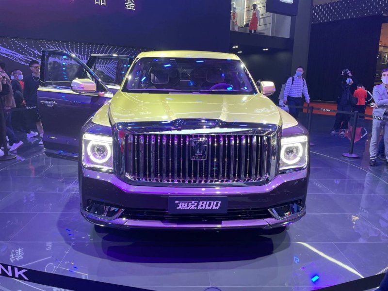Грейт вол Вингл 5