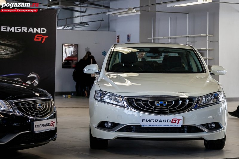 Производитель Geely Emgrand