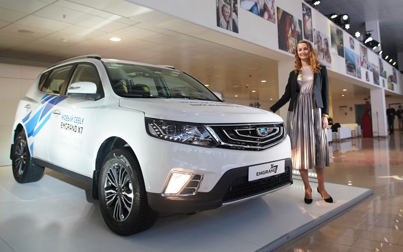 Geely Emgrand x7