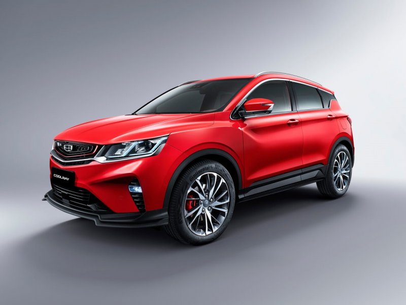 Geely FC Vision