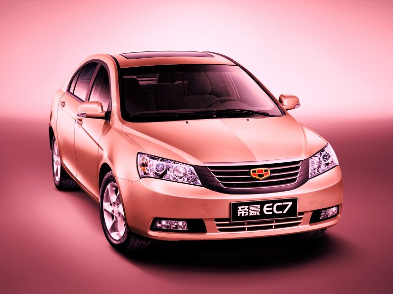 Geely Emgrand 7 2020