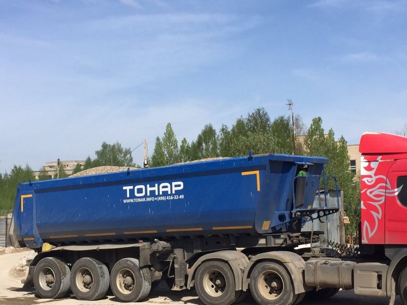 Hauler Тонар
