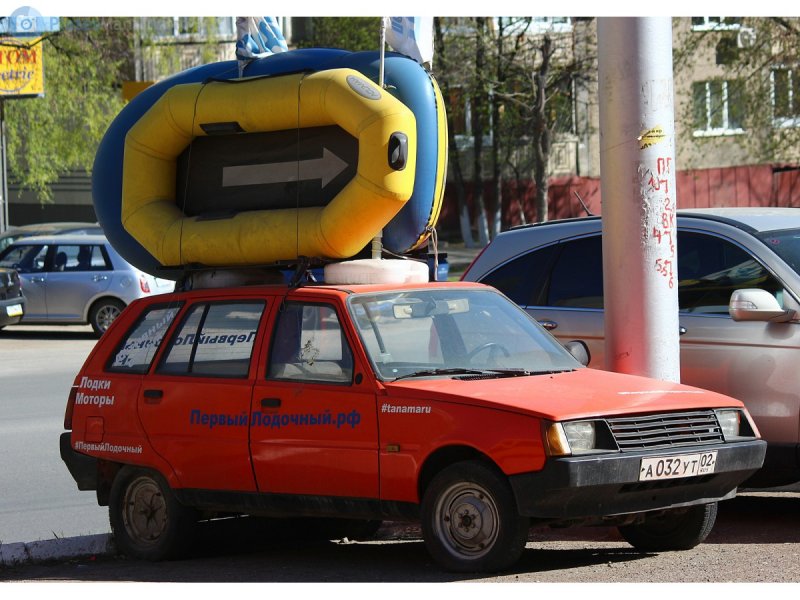 Купить таврию дану в Крыму