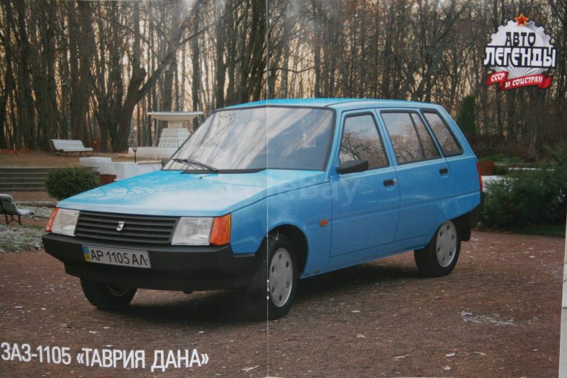 Таврия 1105 Комби