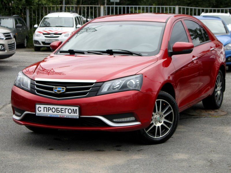 Geely Emgrand красный