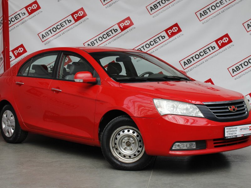 Geely Emgrand 7 красный