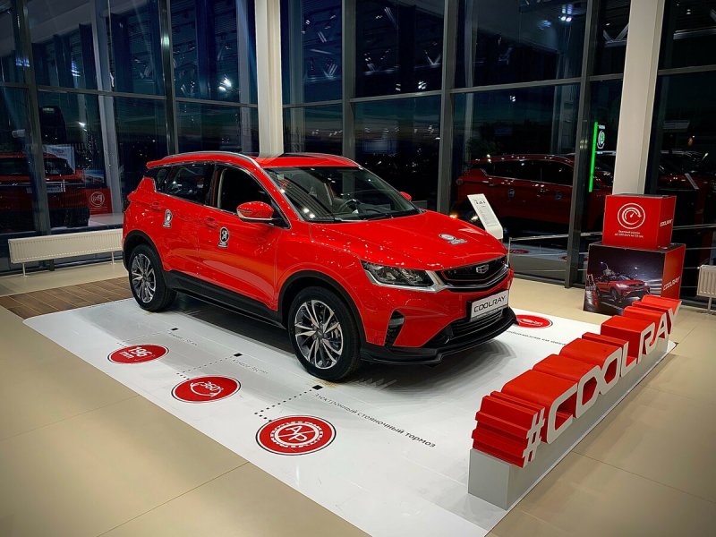 Geely Coolray 2021 красный