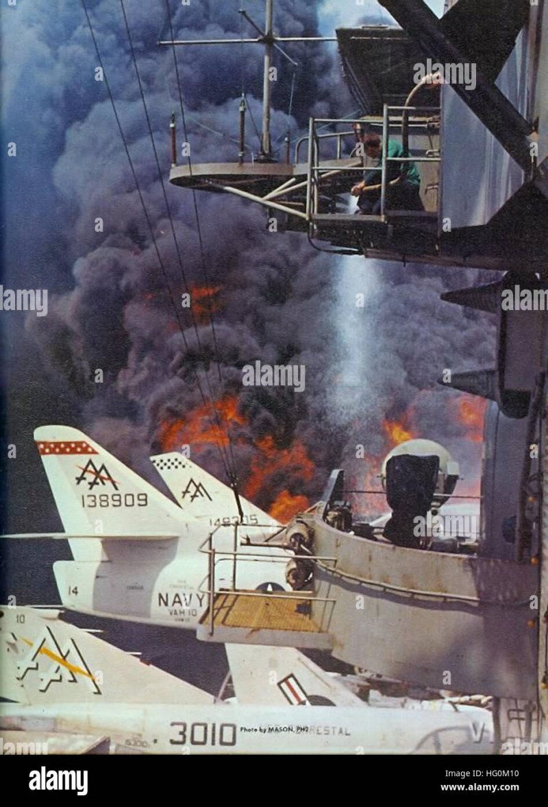 1967 USS Forrestal Fire