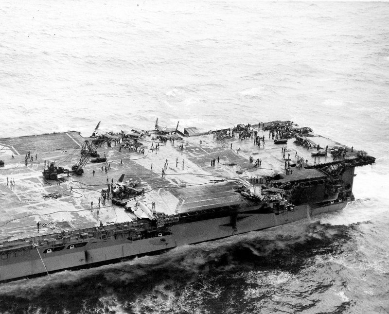 USS Форрестол