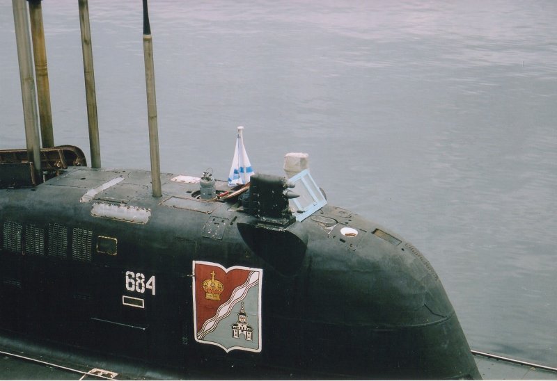 АПЛ 671 проекта