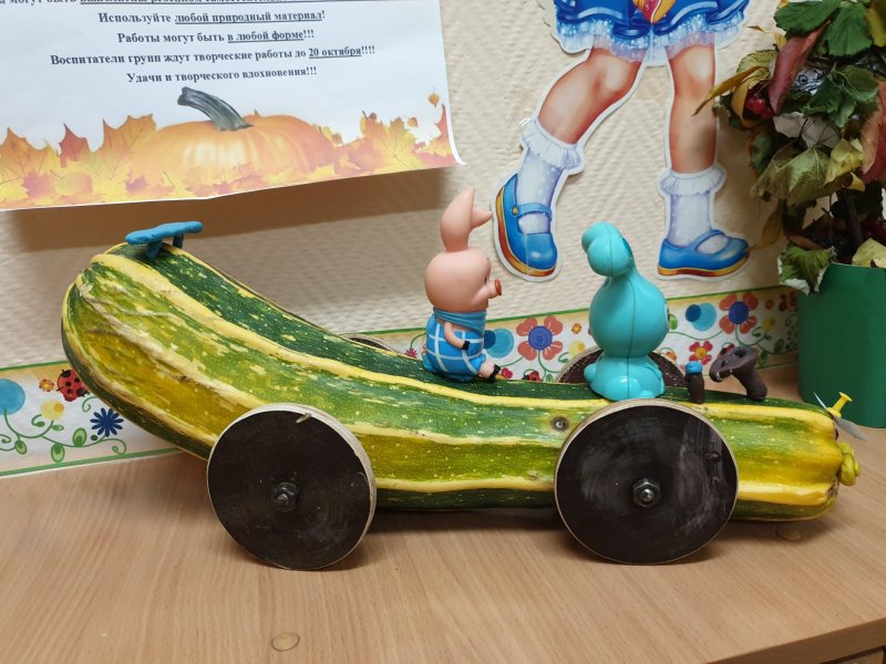 Корабль из арбуза