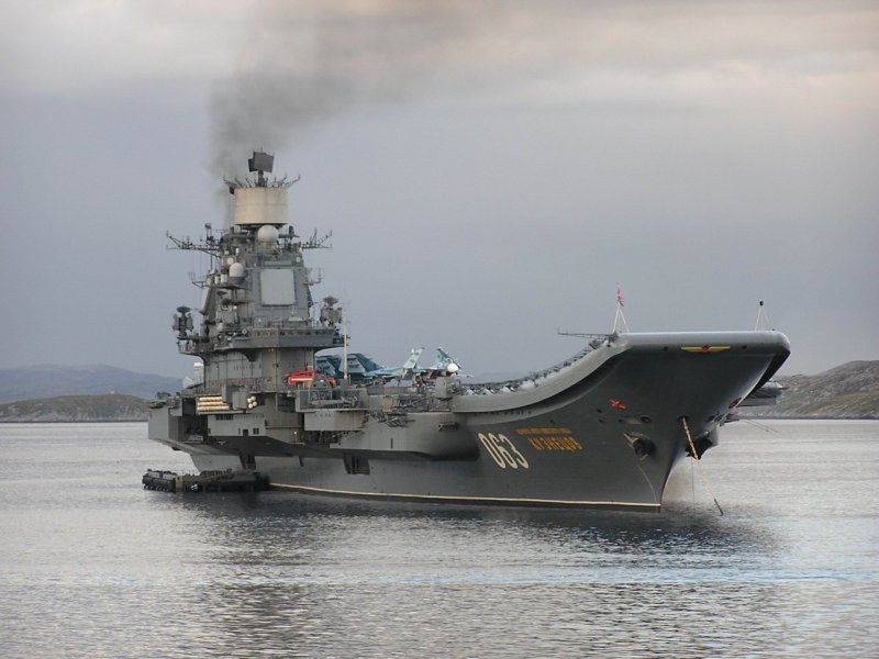 Адмирал флота советского Союза Кузнецов