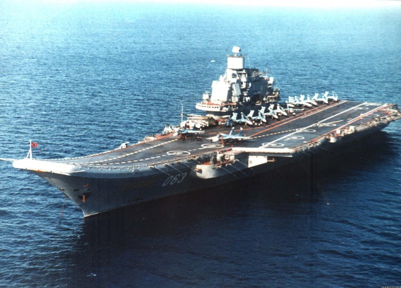 Авианосец "Адмирал Кузнецов"