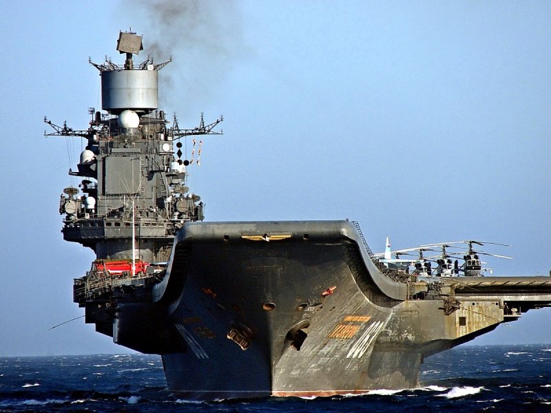 Адмирал флота советского Союза Кузнецов