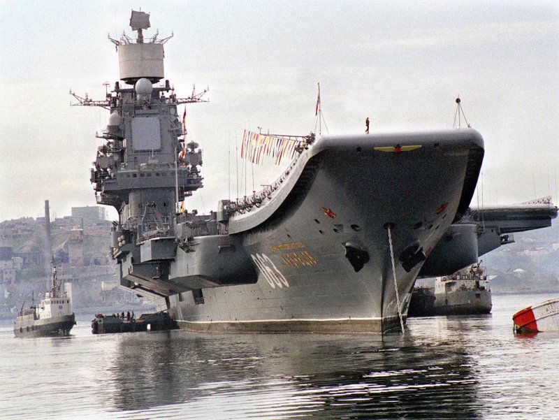 ТАВКР Адмирал флота советского Союза Кузнецов
