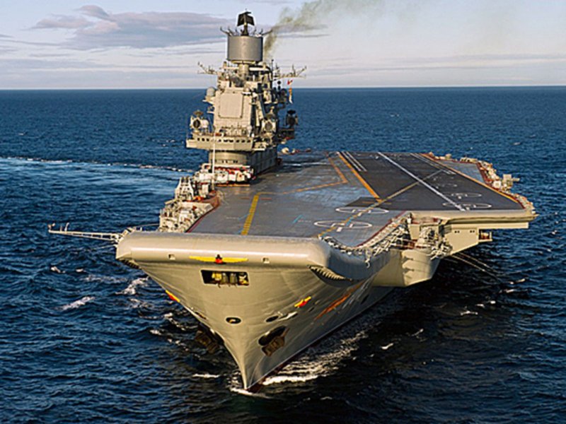 Авианосец "Адмирал Кузнецов"