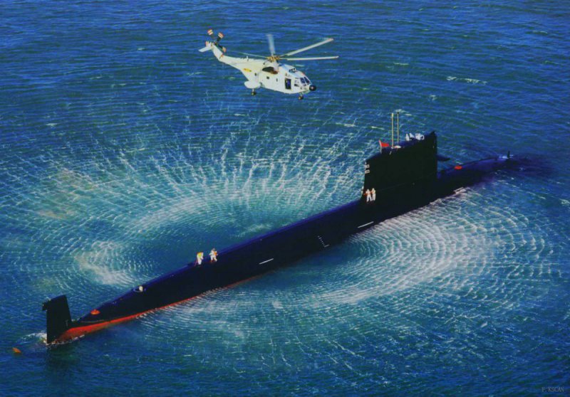 USS Colorado (SSN-788)