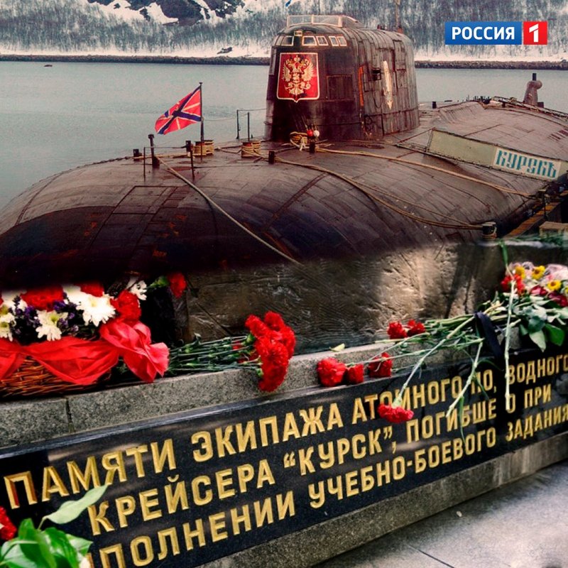 Подводные лодки проекта 091 «Хань»