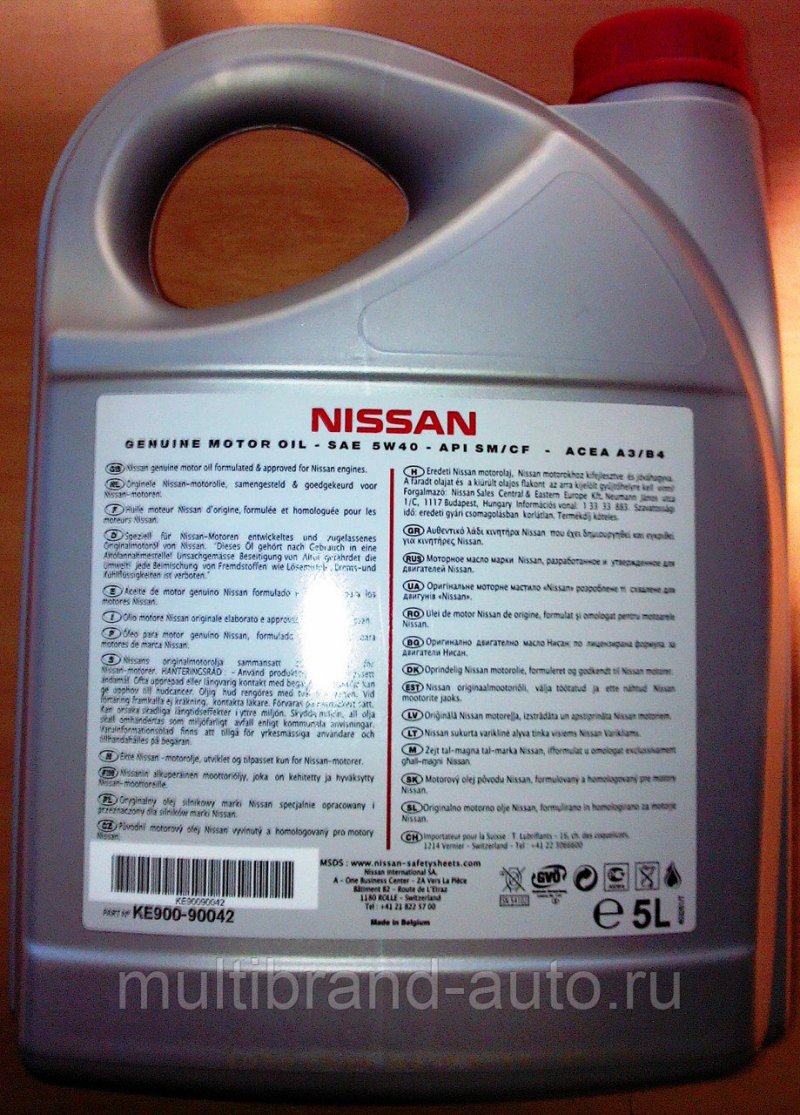 Аналог масла ниссан 5w40 синтетика
