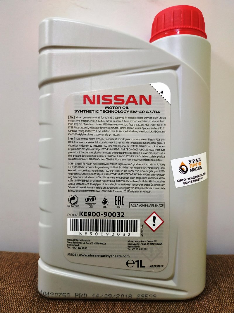 Nissan 5w40 1л /ке9009-90032r/