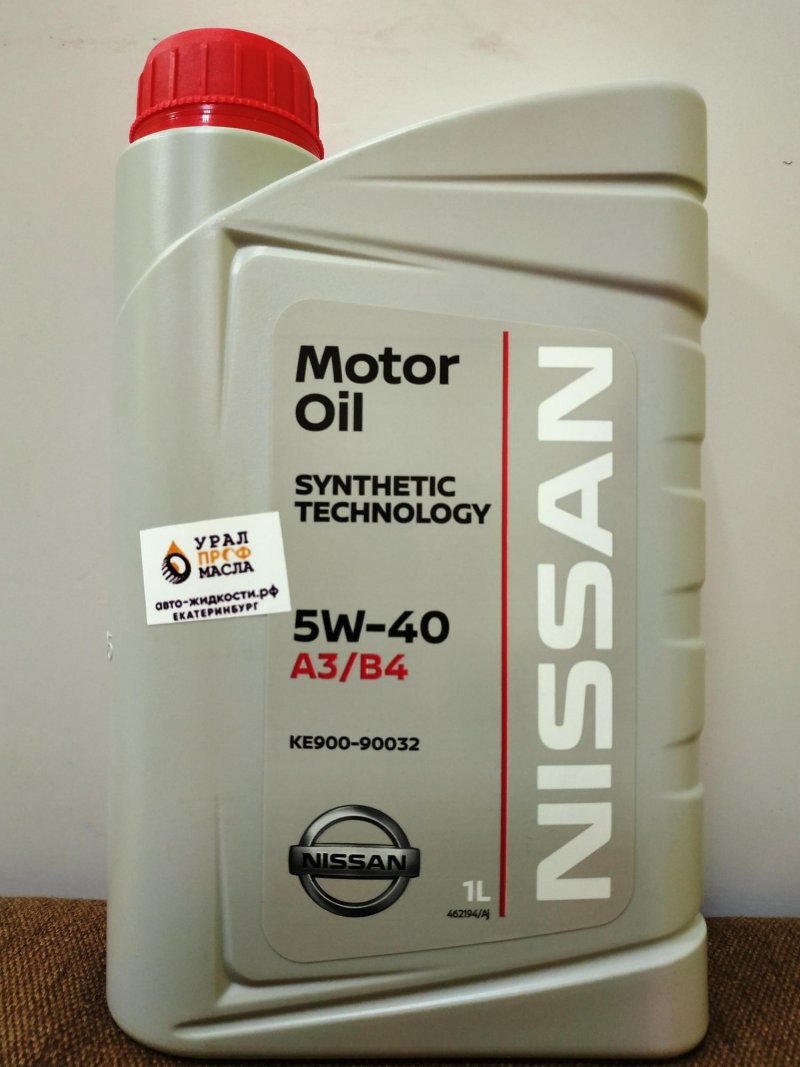 Nissan SL/CF a5/b5 5w30