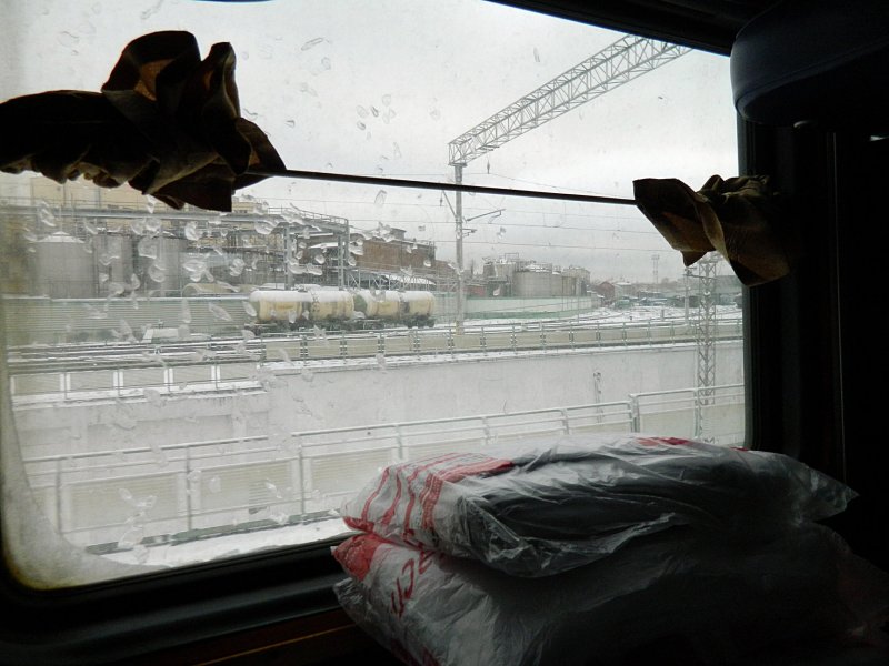 Северобайкальск Москва станции