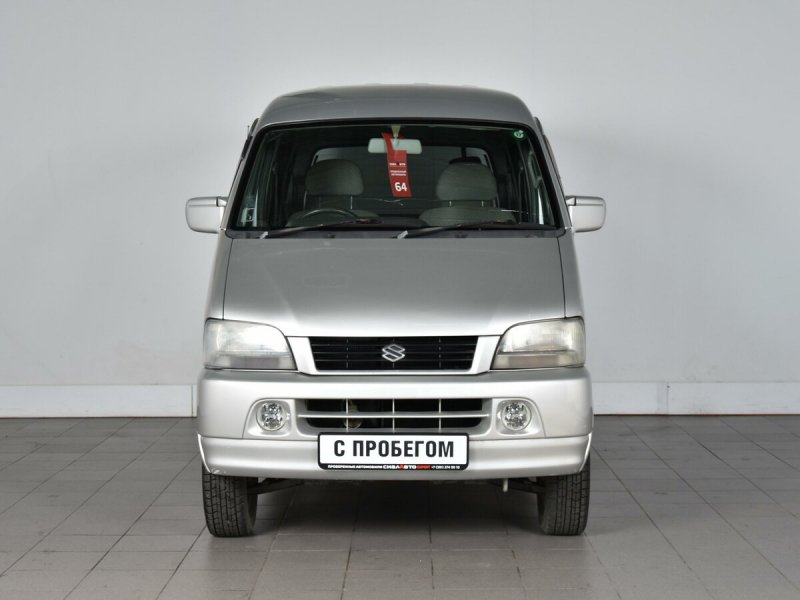 Suzuki every IV Landy