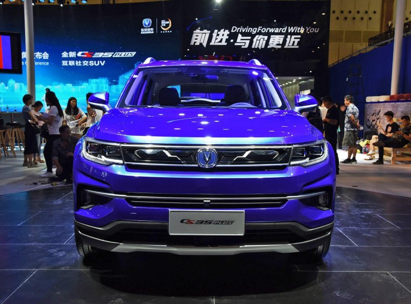 Changan cs35 Plus 2019
