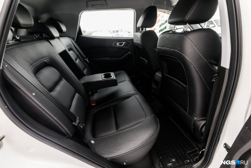 Chery Tiggo 4 Isofix