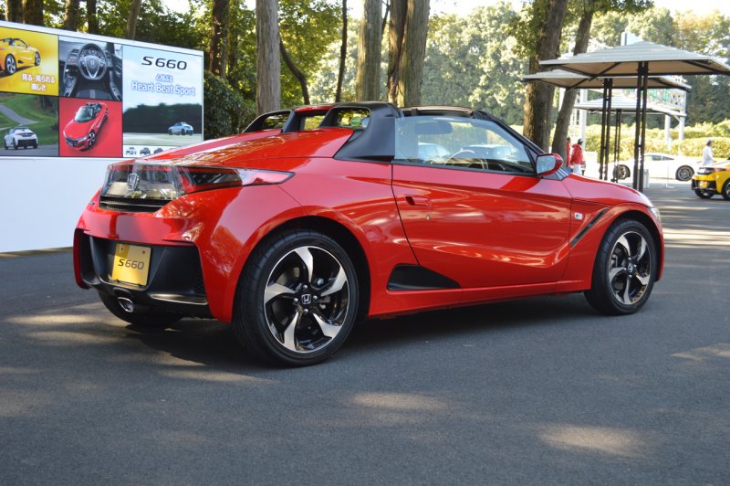 S660 Mugen