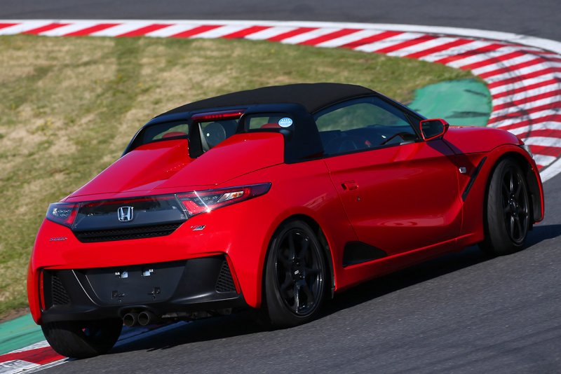 Honda s660 1997