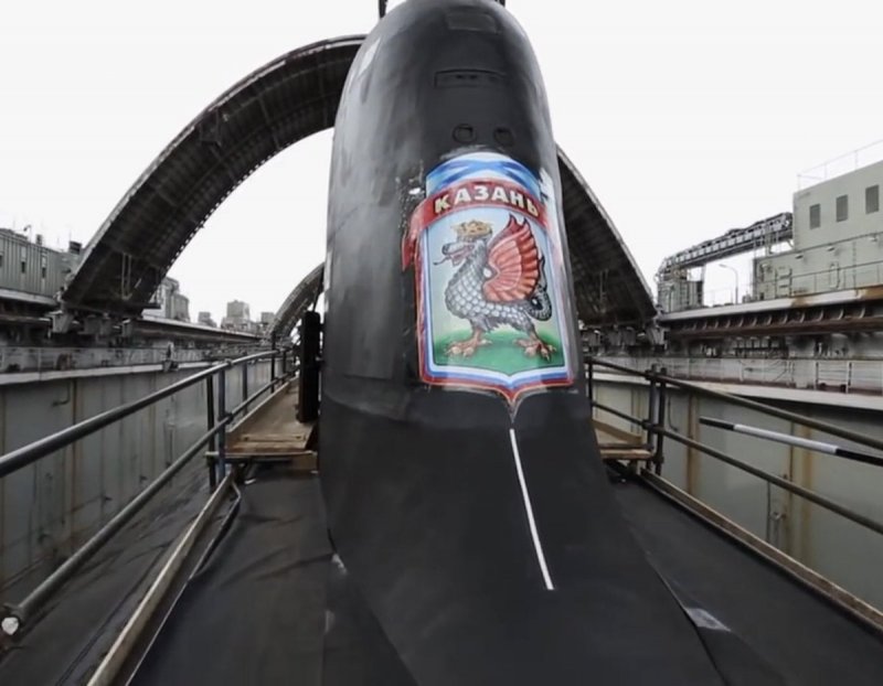 Атомная подводная лодка Казань