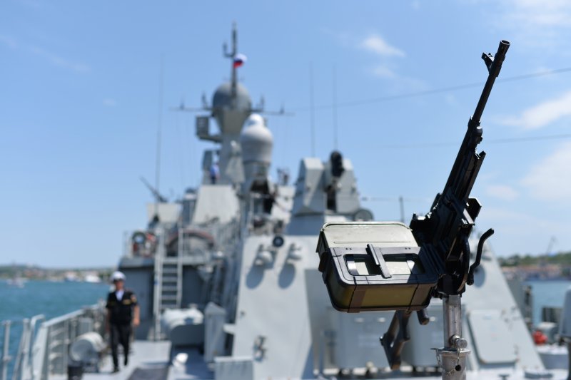 ВМФ стрельбы