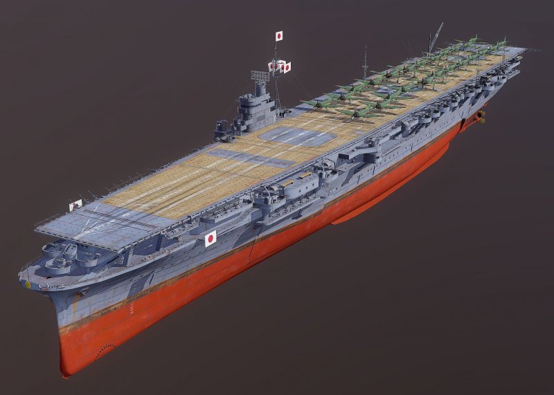 Fujimi Hosho 1/700