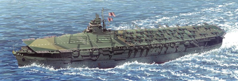 Zuikaku авианосец