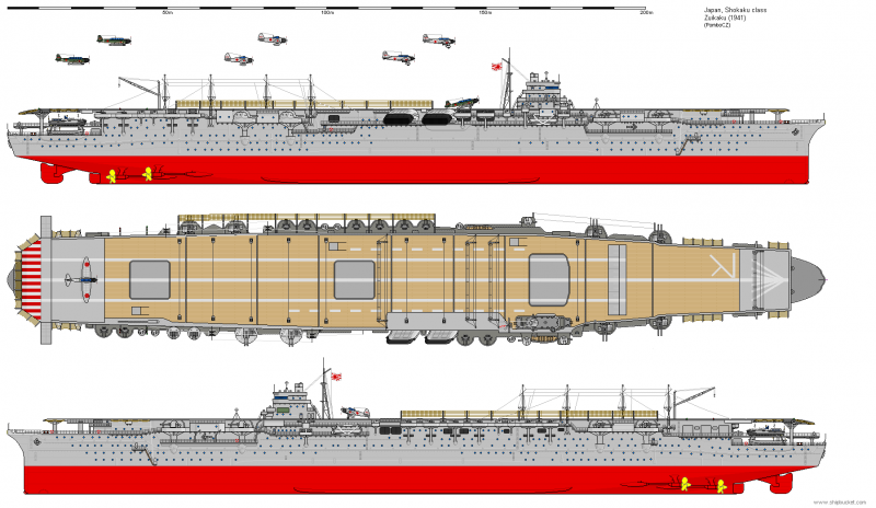 Zuikaku авианосец